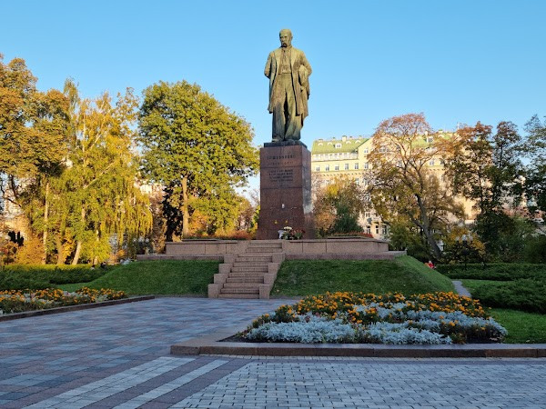 Taras Shevchenko Park photo