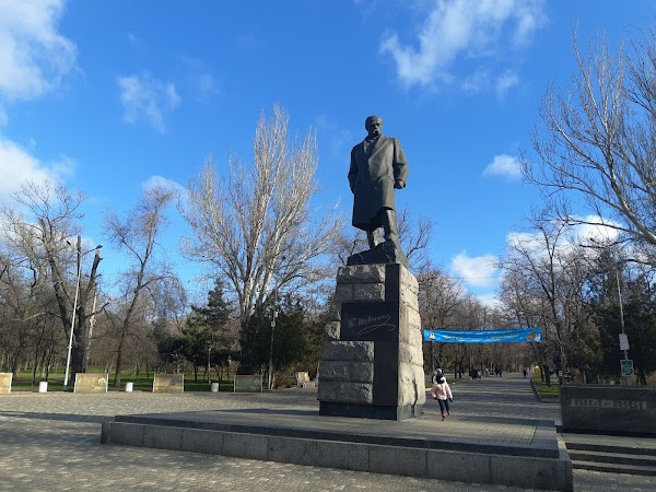 Taras Shevchenko Park photo
