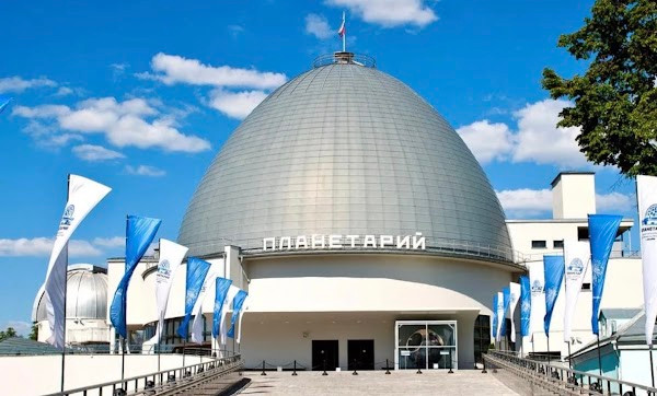 The Moscow Planetarium photo