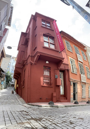 The Museum of Innocence photo