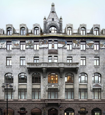 The State Russian Museum and Exhibition Centre ROSPHOTO photo