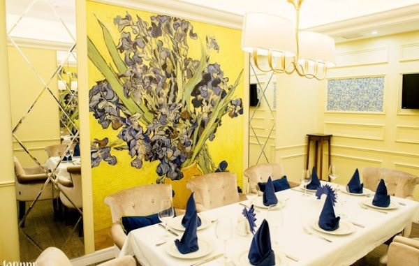 "Trapeza" Restoran photo