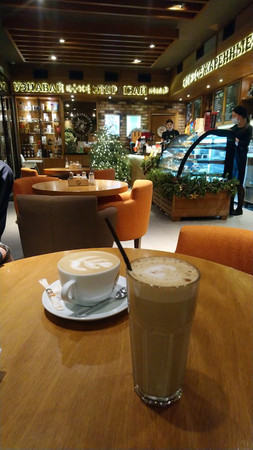 Traveler's coffee photo