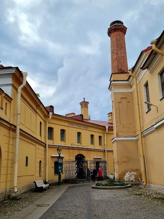 Trubetskoy Bastion Prison photo