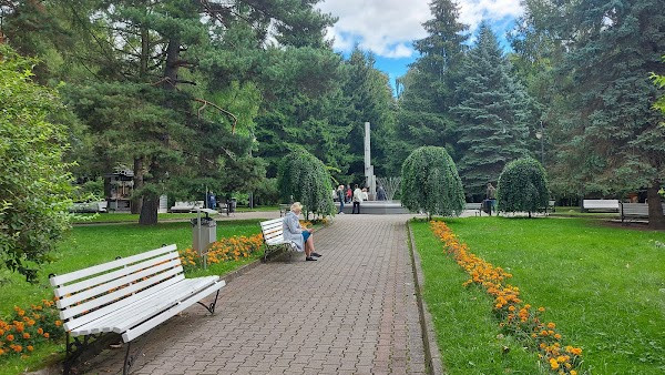 Tsentral'nyy Park Kul'tury I Otdykha photo