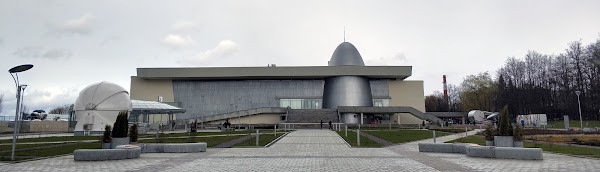 Tsiolkovsky State Museum of the History of Cosmonautics photo