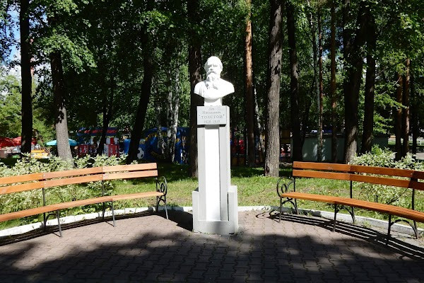 Tspkio Im. V. V. Mayakovskogo photo