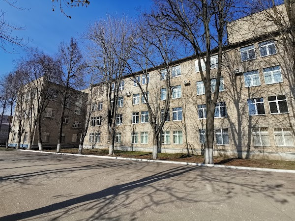 Tula State University photo