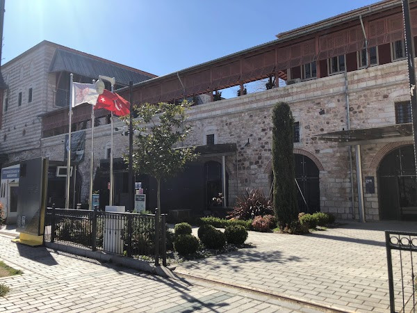 Turkish and Islamic Arts Museum photo