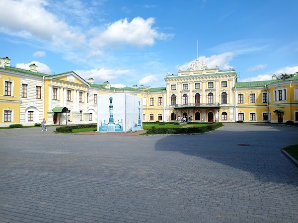 Tverskaya Oblastnaya Kartinnaya Galereya photo