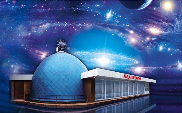 Ufimskiy Gorodskoy Planetariy photo