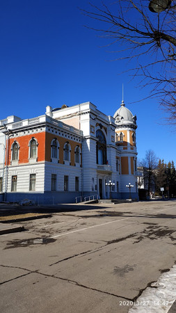 Ulyanovsk Regional Art Museum photo