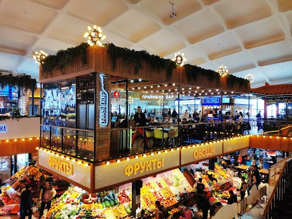 Usachovskiy Market photo