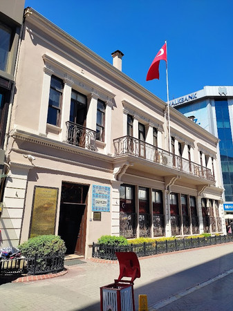 Veterans Museum photo