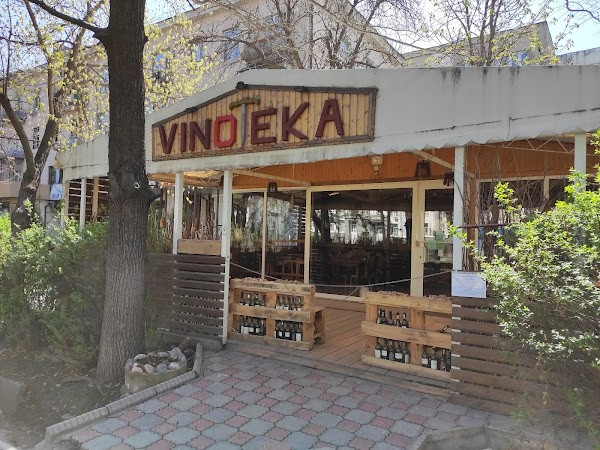 Vinoteka photo