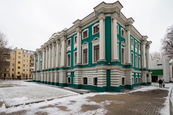 Voronezhskiy Oblastnoy Khudozhestvennyy Muzey Im. I.n. Kramskogo photo