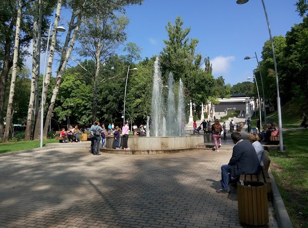 Voronezhskiy Tsentral'nyy Park Kul'tury I Otdykha photo