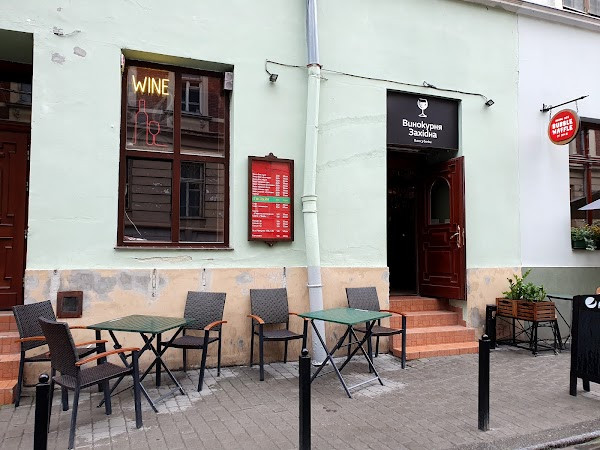 Vynokurnya Zakhidna photo