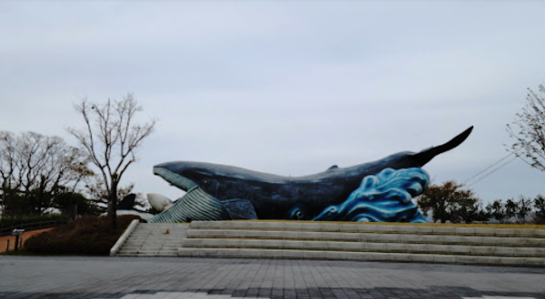 Whale Cultural Village photo