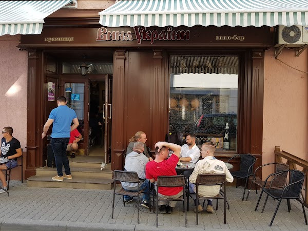 Wines of Ukraine photo