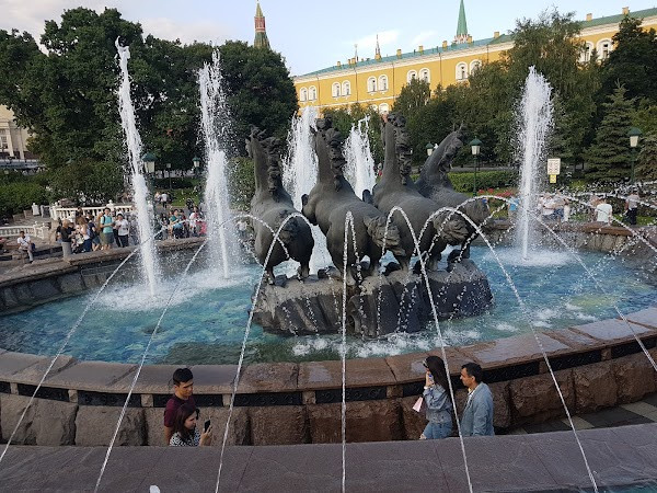 World Clock Fountain photo