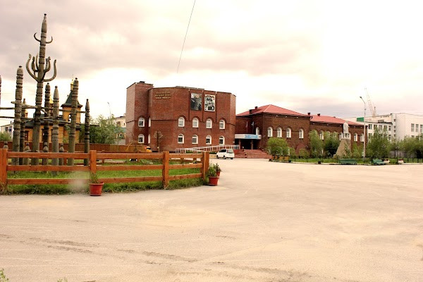 Yakutsk Regional History Museum photo