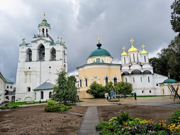 Yaroslavskiy Muzey Zapovednik photo