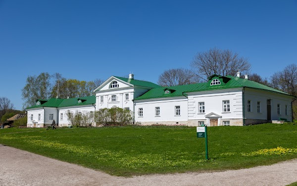 Yasnaya Polyana photo