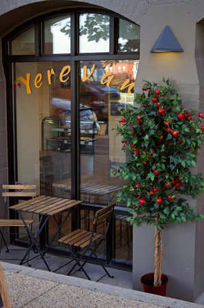 Yerevan Cafe photo