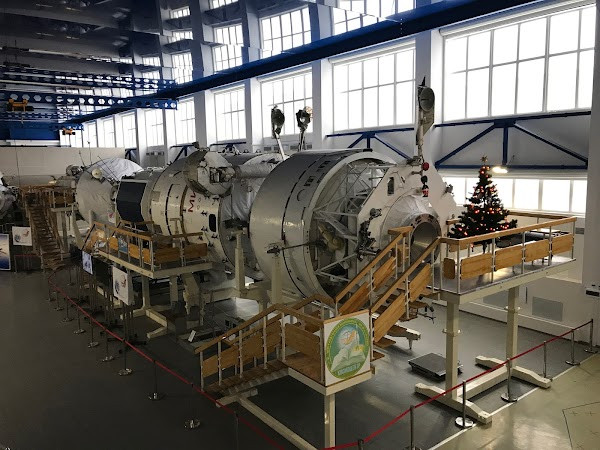 Yuri Gagarin Cosmonaut Training Center photo