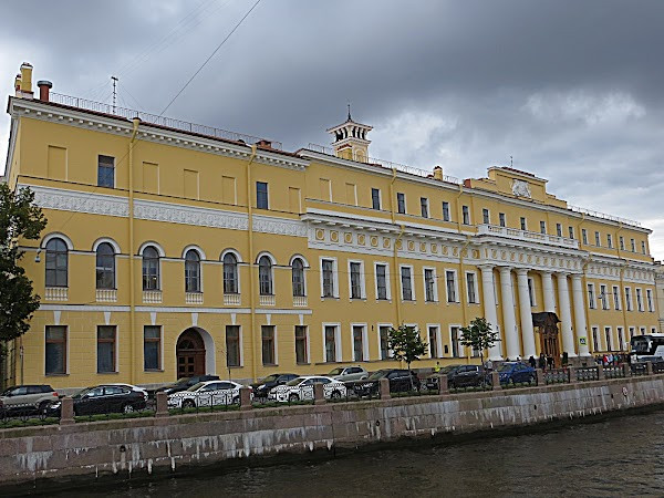 Yusupov Palace photo