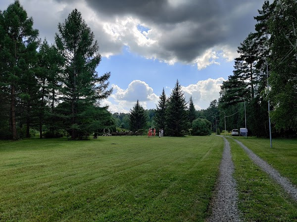 Yuzhno-Sibirskiy Botanicheskiy Sad photo