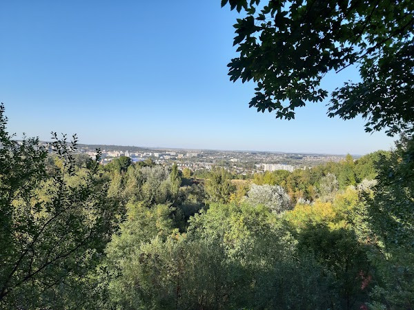 Znesinnia Landscape Park photo