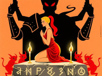 Qwen Image — Altar of Desire — Vintage Poster