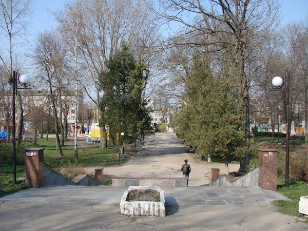 park kul'tury ta vidpochynku imeni Tarasa Shevchenka photo
